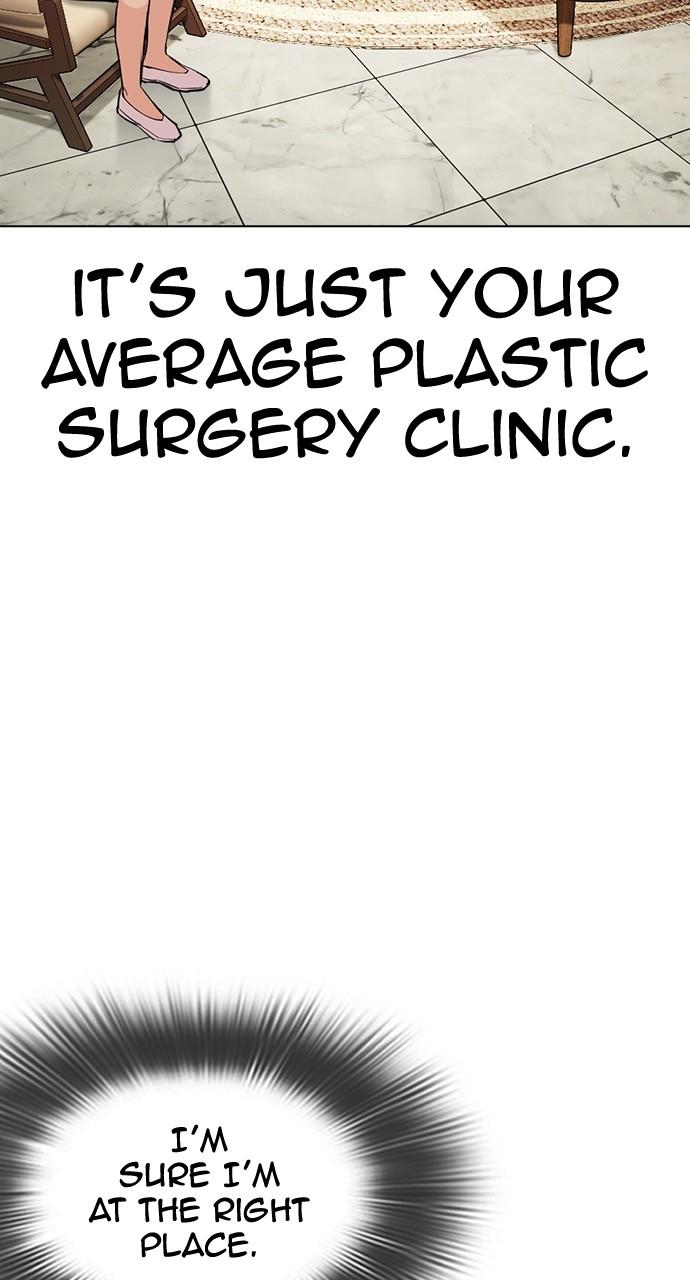 Lookism Chapter 441