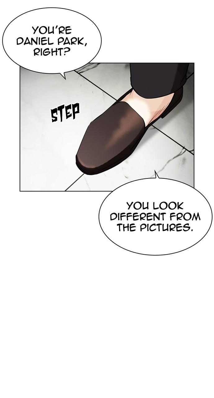 Lookism Chapter 441