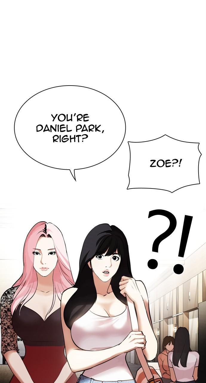 Lookism Chapter 441