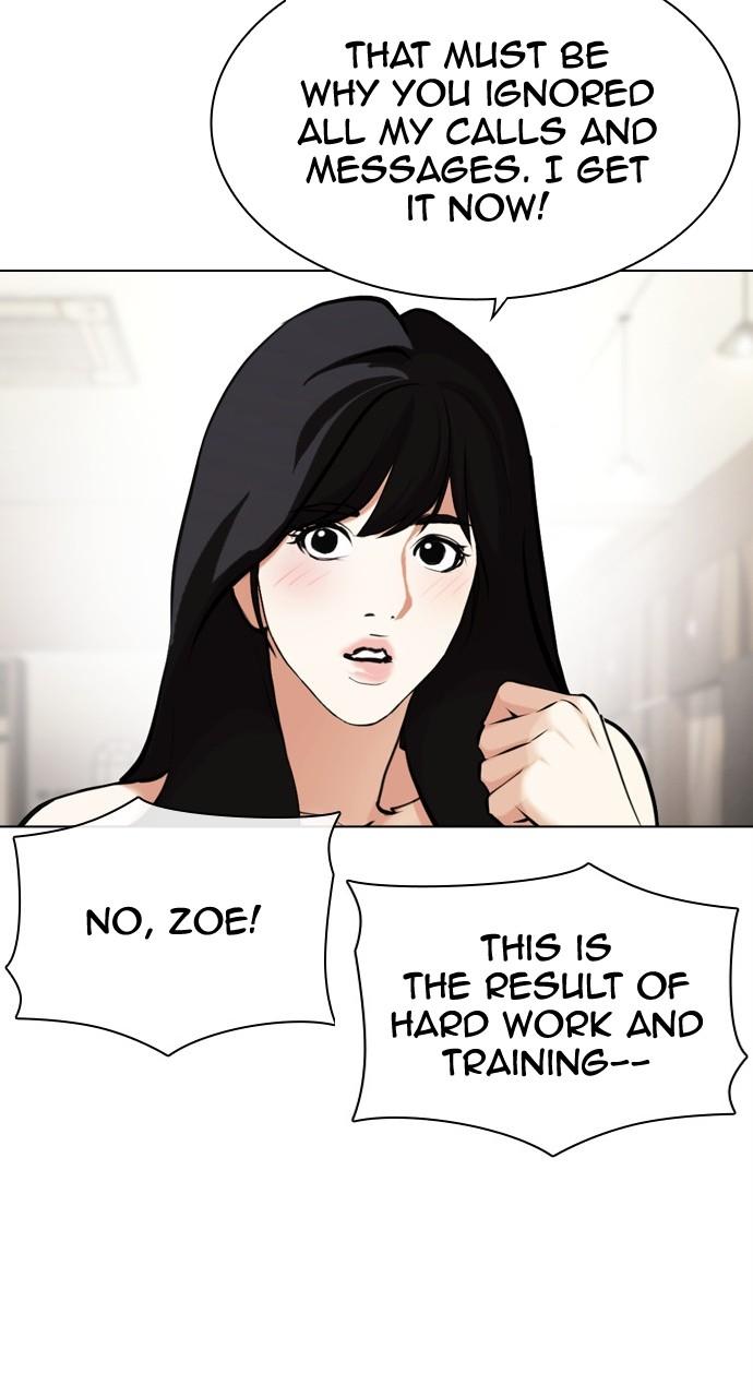 Lookism Chapter 441