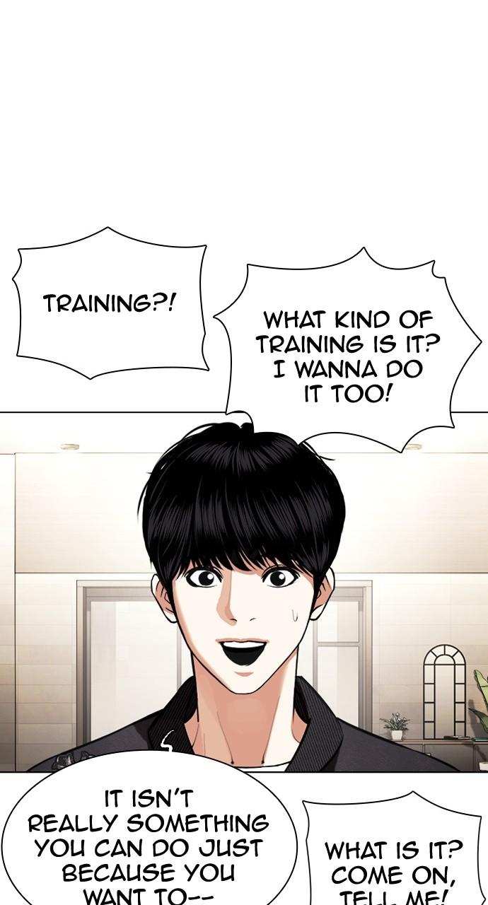 Lookism Chapter 441