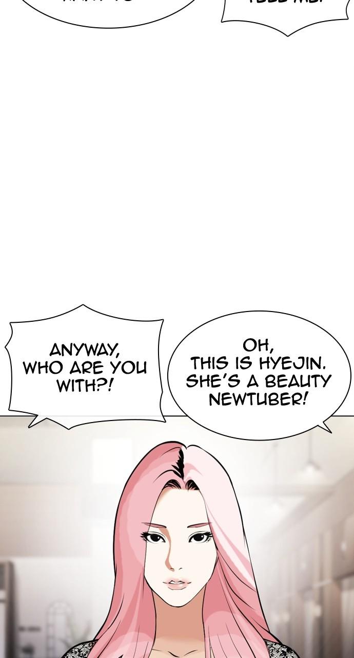 Lookism Chapter 441