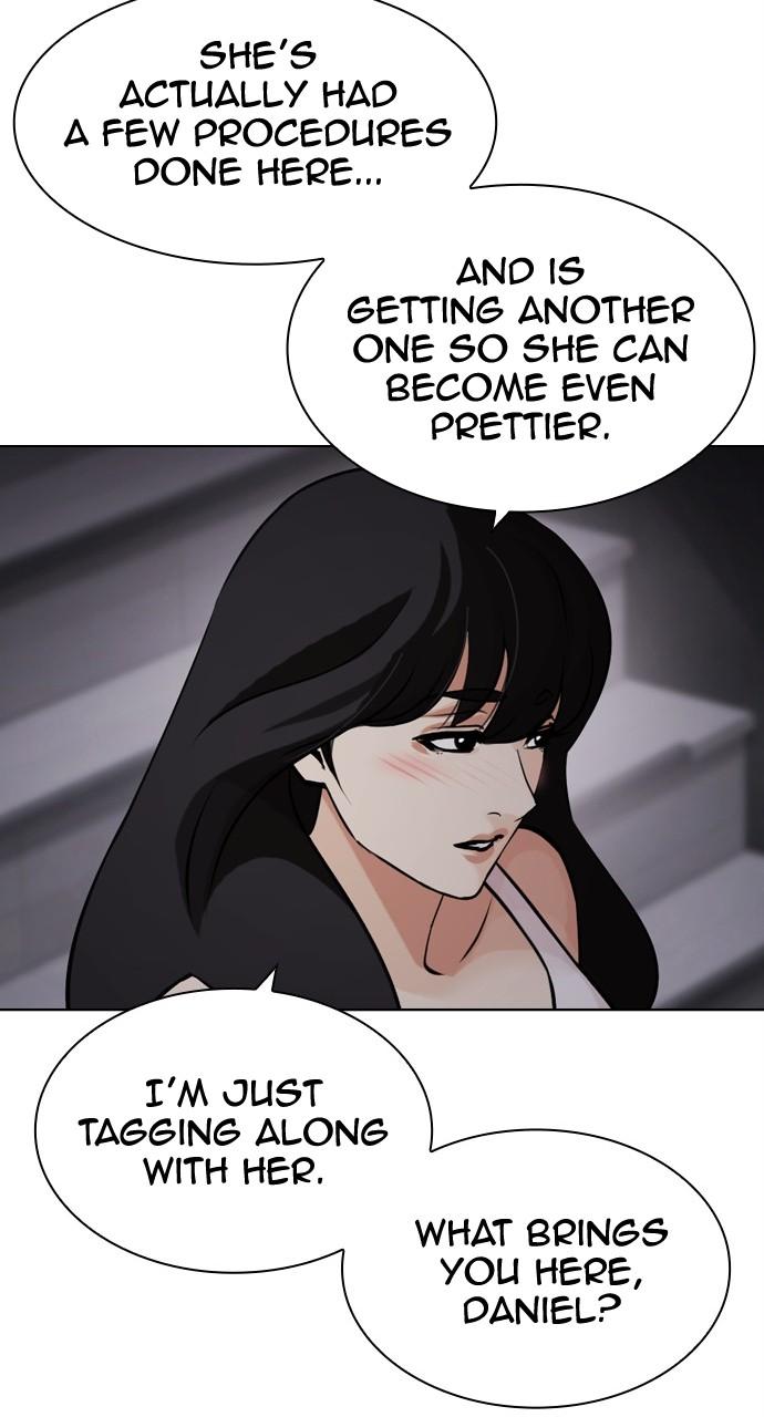 Lookism Chapter 441