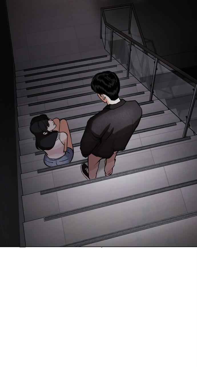 Lookism Chapter 441