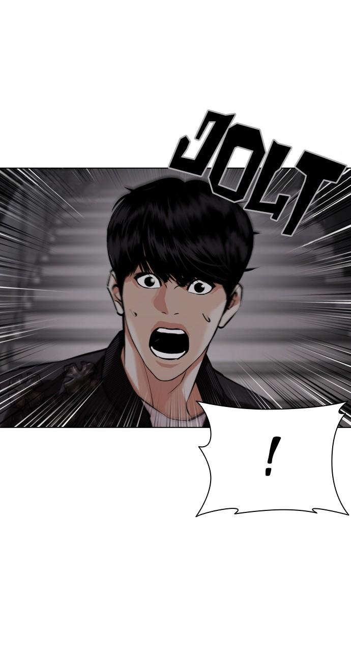Lookism Chapter 441