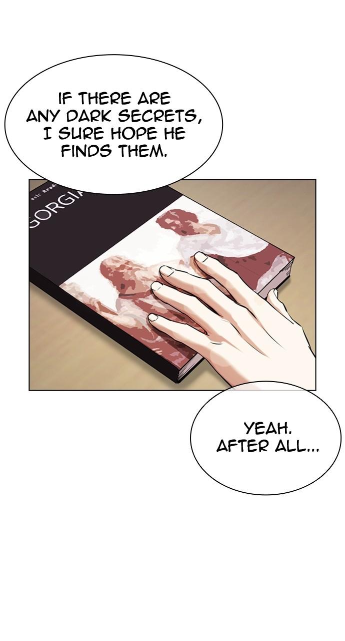 Lookism Chapter 441