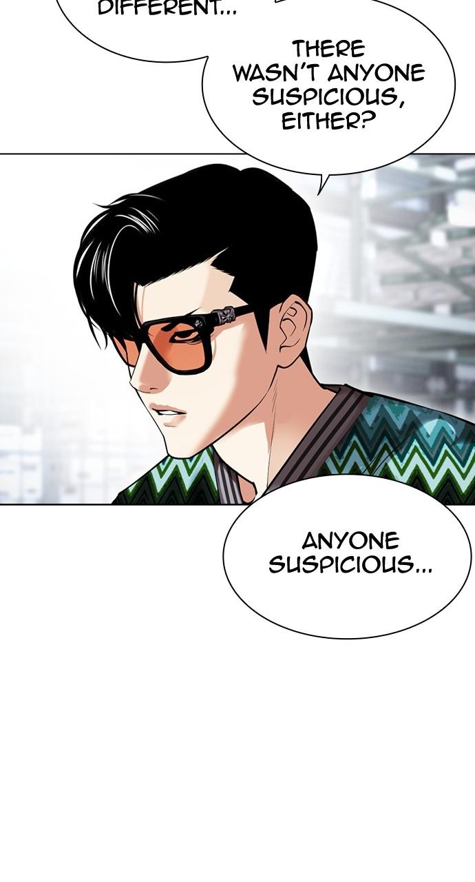 Lookism Chapter 441