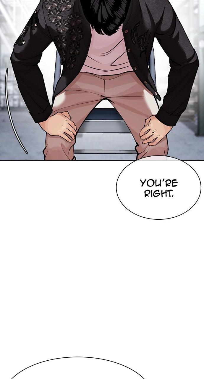 Lookism Chapter 441