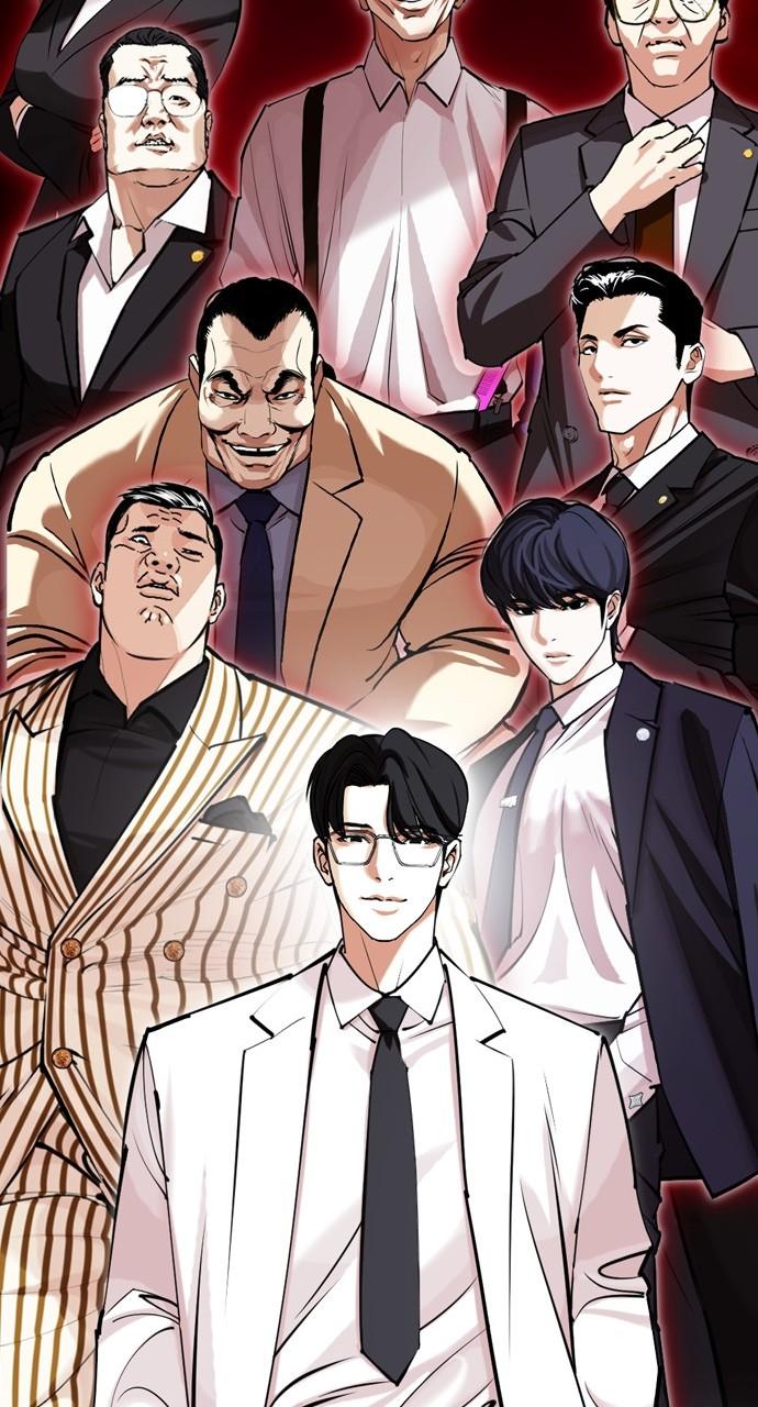 Lookism Chapter 441