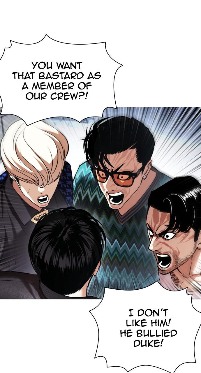 Lookism Chapter 441