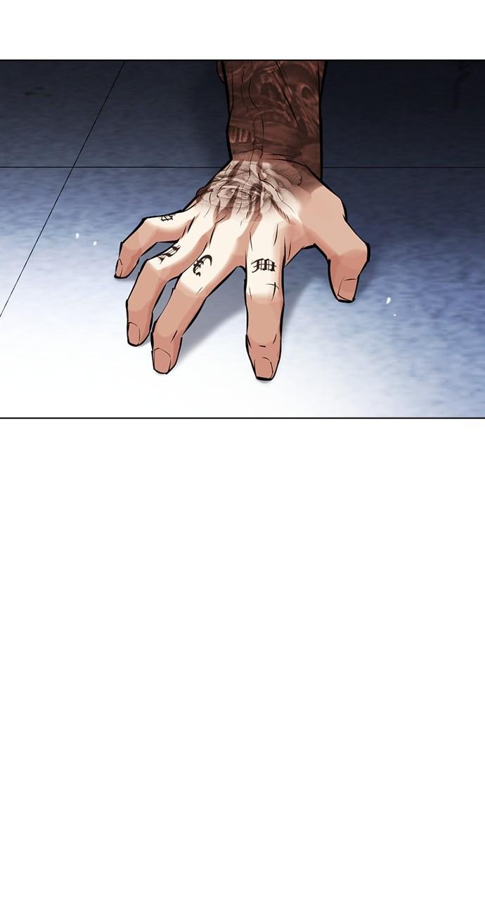 Chapter 444 — Chapter 444 — Page 14