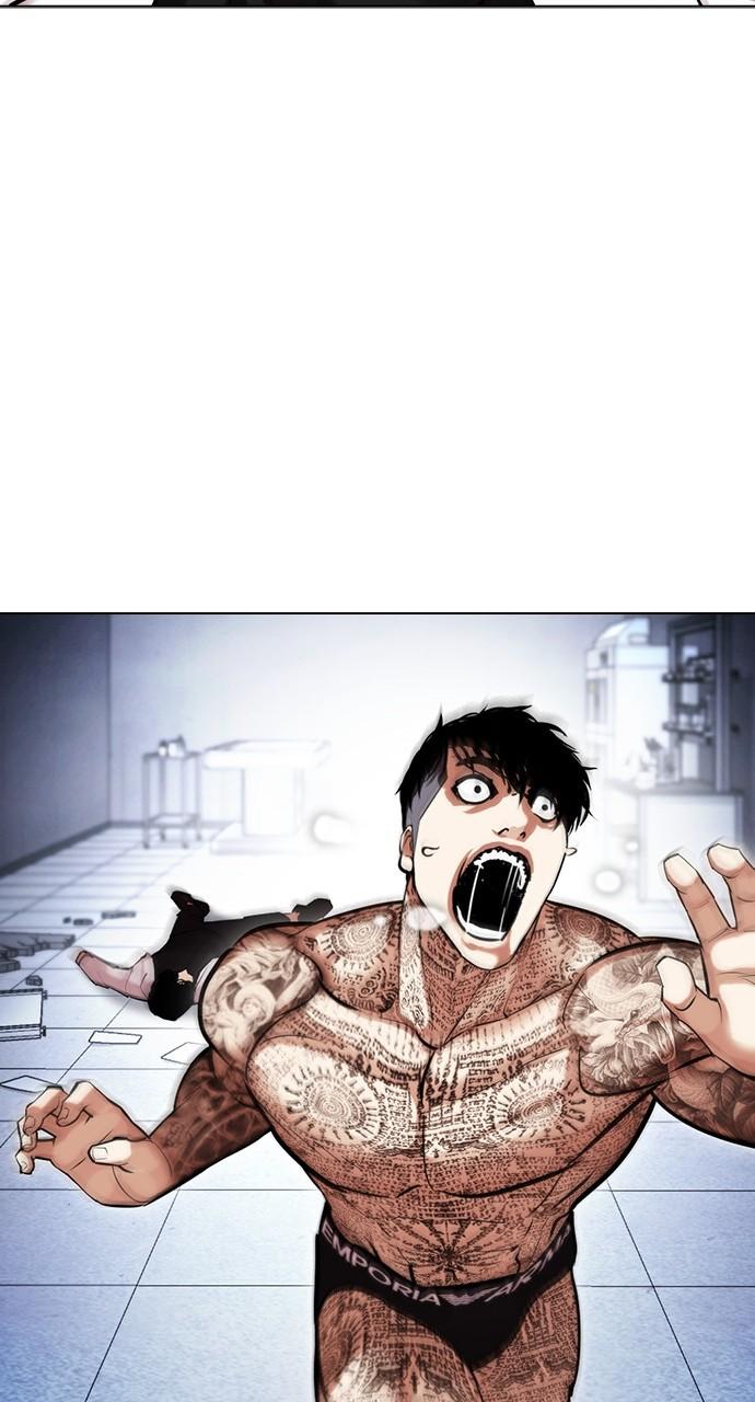 Chapter 444 — Chapter 444 — Page 24