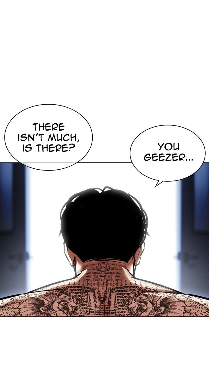 Chapter 444 — Chapter 444 — Page 34