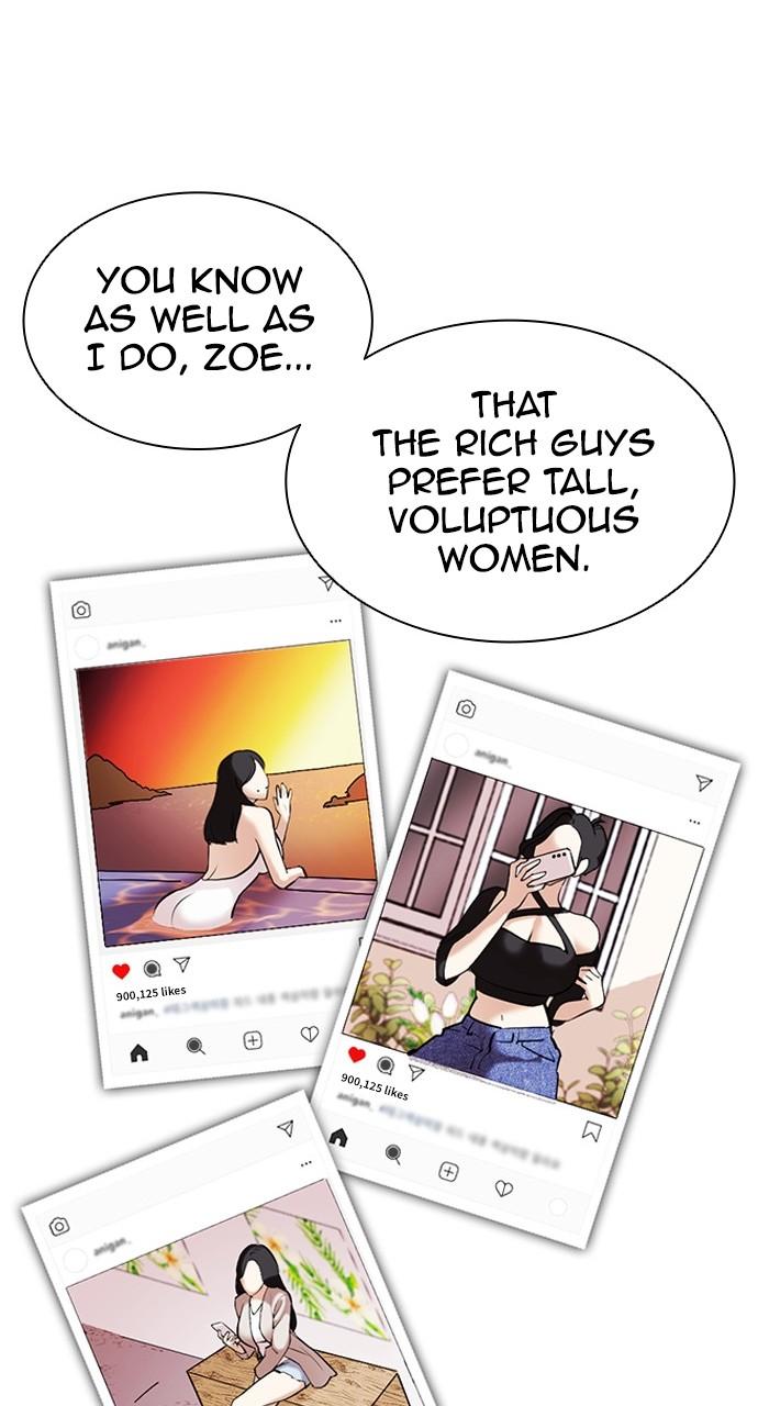 Chapter 444 — Chapter 444 — Page 44