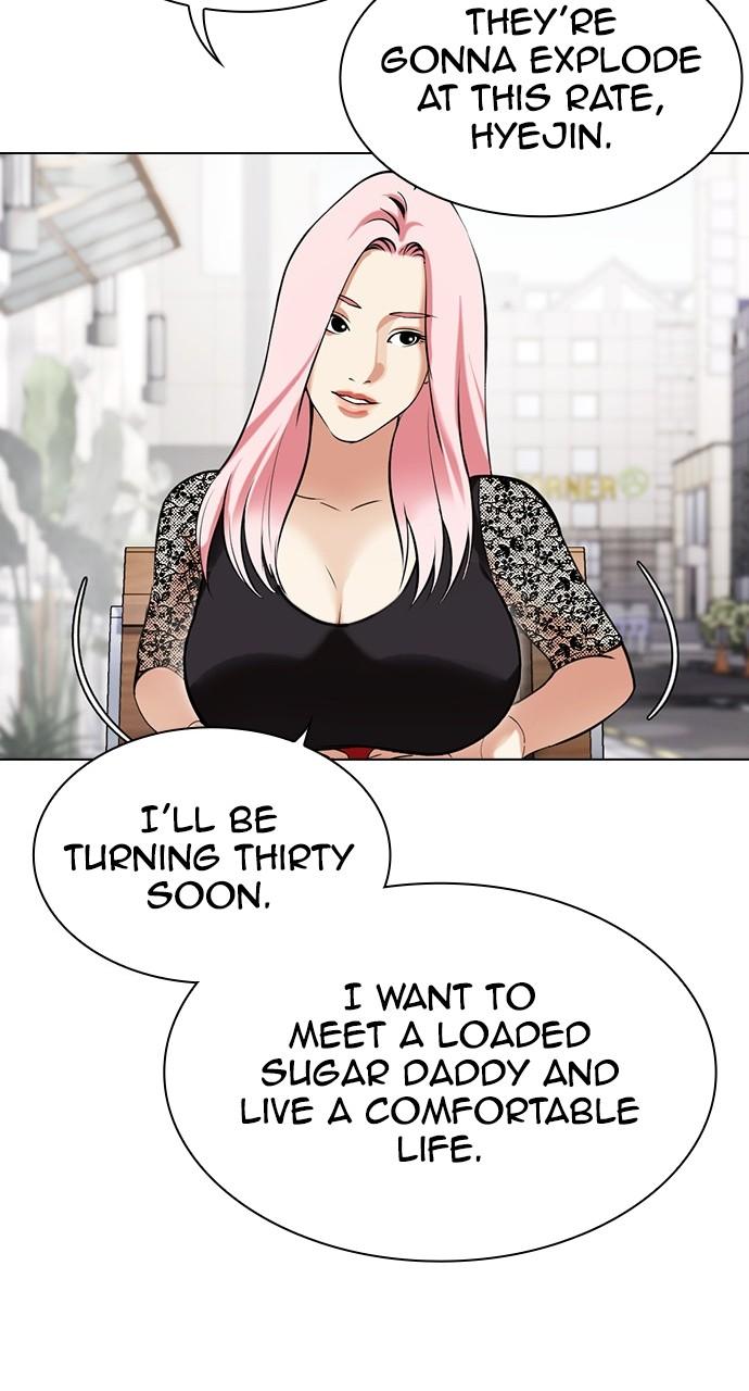 Chapter 444 — Chapter 444 — Page 46