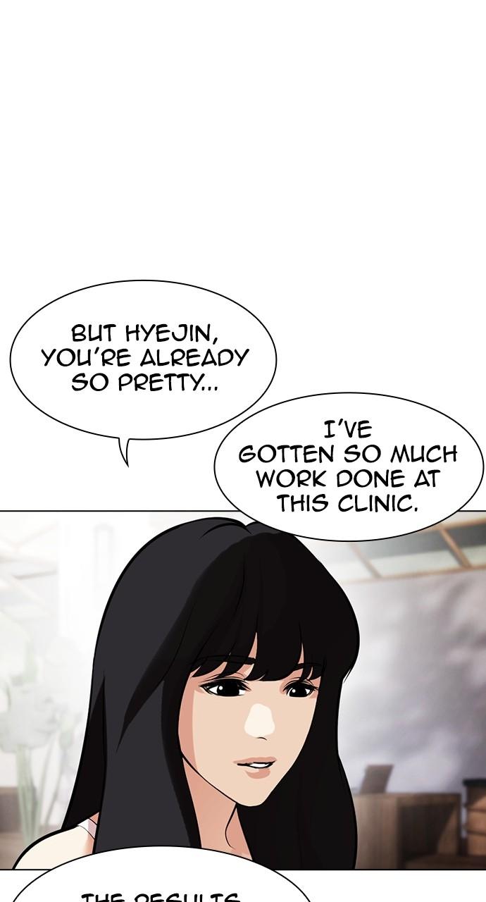 Chapter 444 — Chapter 444 — Page 47
