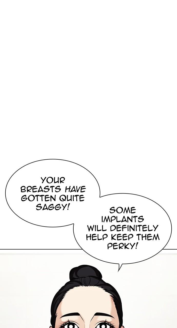 Chapter 444 — Chapter 444 — Page 51