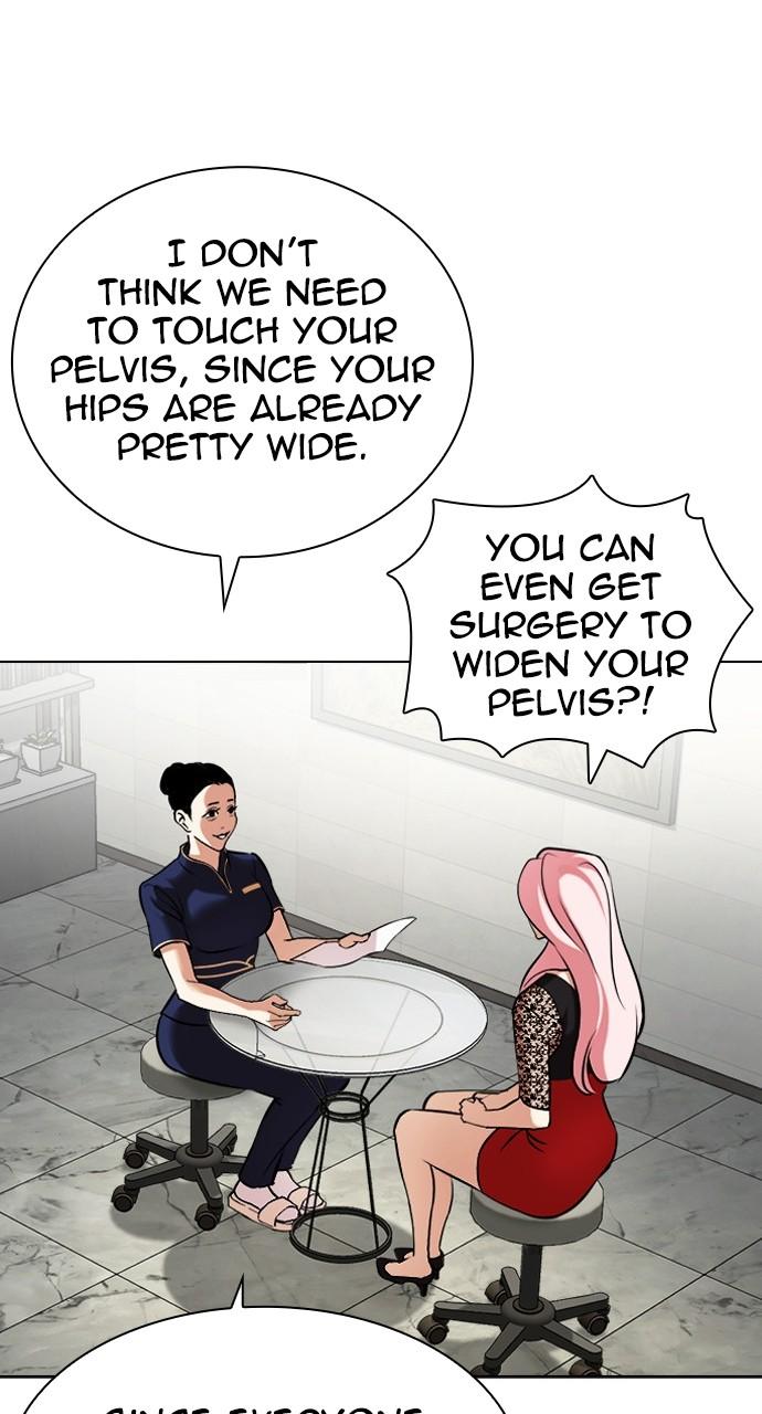 Chapter 444 — Chapter 444 — Page 56