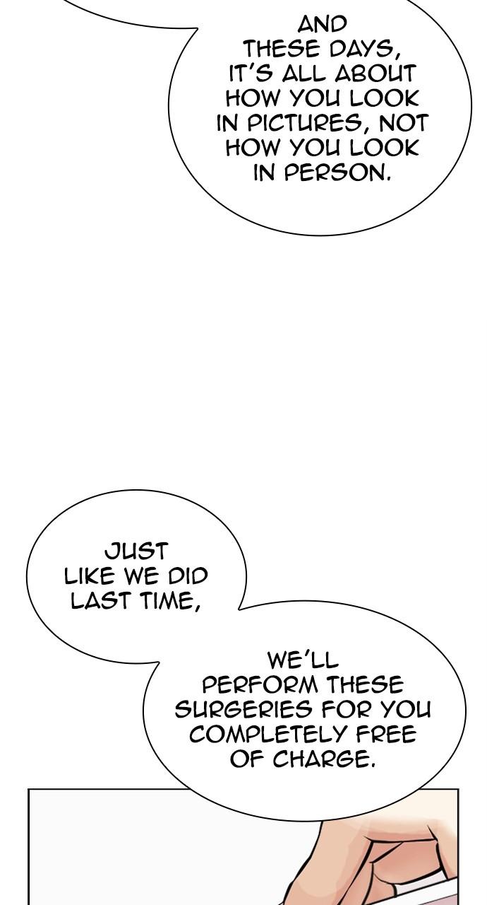 Chapter 444 — Chapter 444 — Page 60