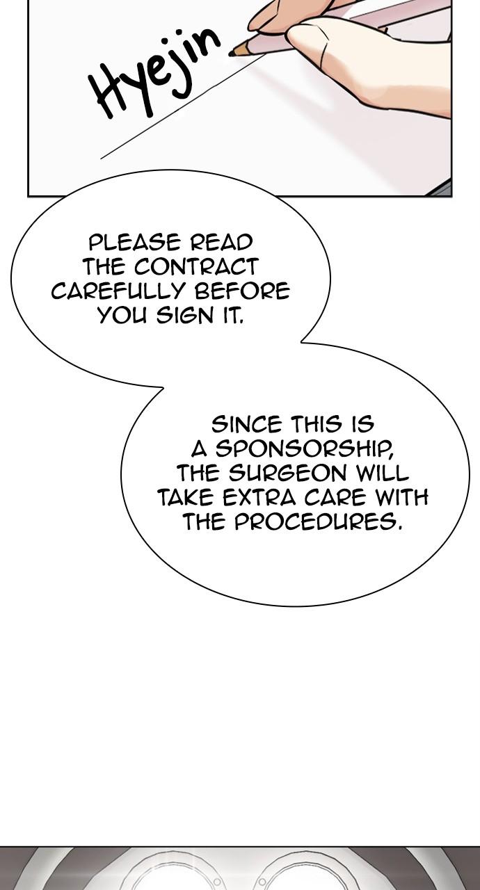 Chapter 444 — Chapter 444 — Page 61