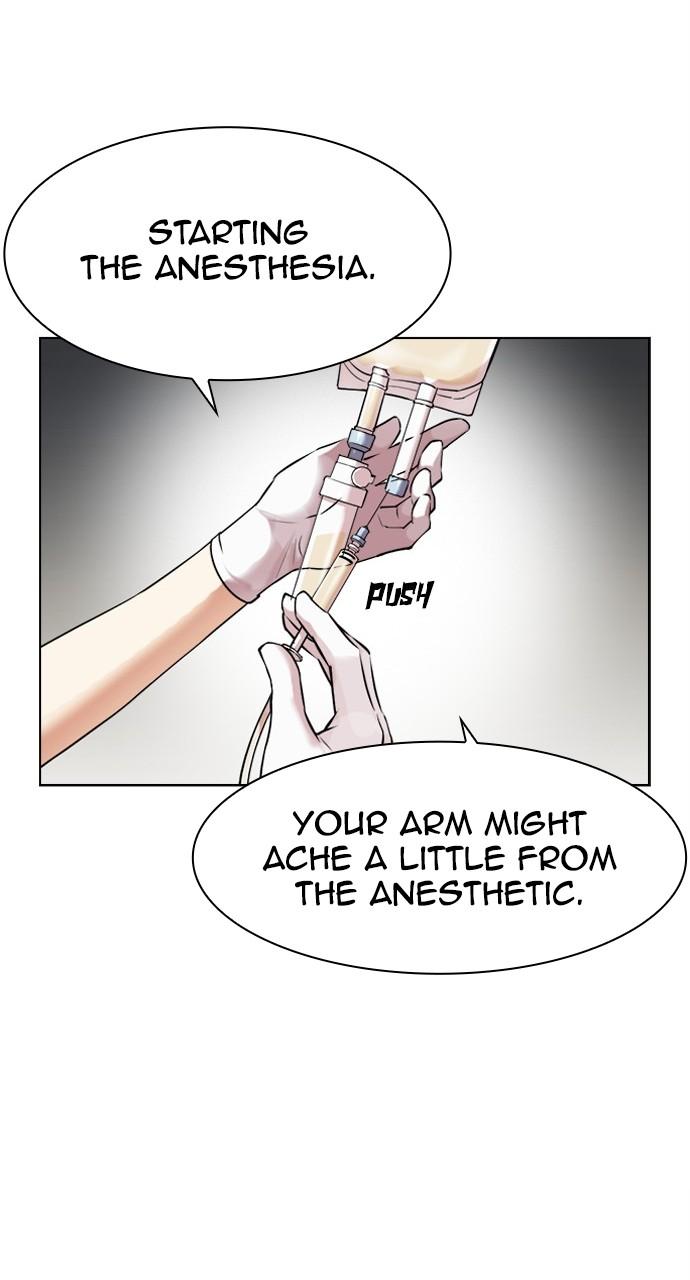 Chapter 444 — Chapter 444 — Page 64