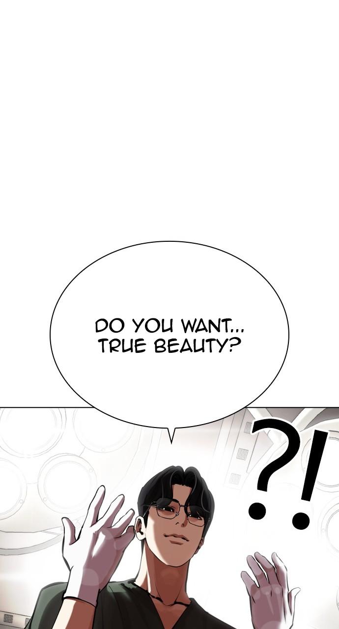 Chapter 444 — Chapter 444 — Page 68