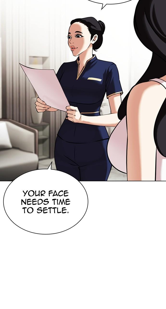 Chapter 444 — Chapter 444 — Page 76