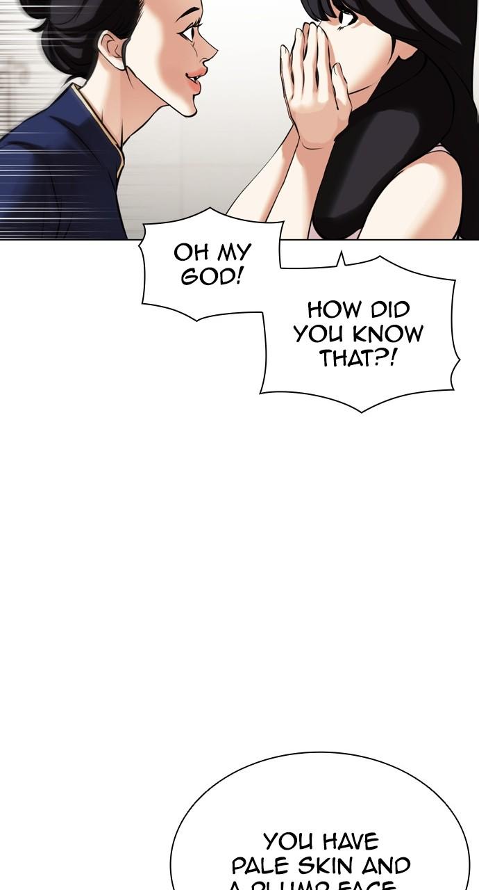 Chapter 444 — Chapter 444 — Page 80