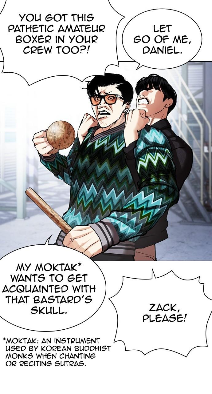 Chapter 444 — Chapter 444 — Page 92