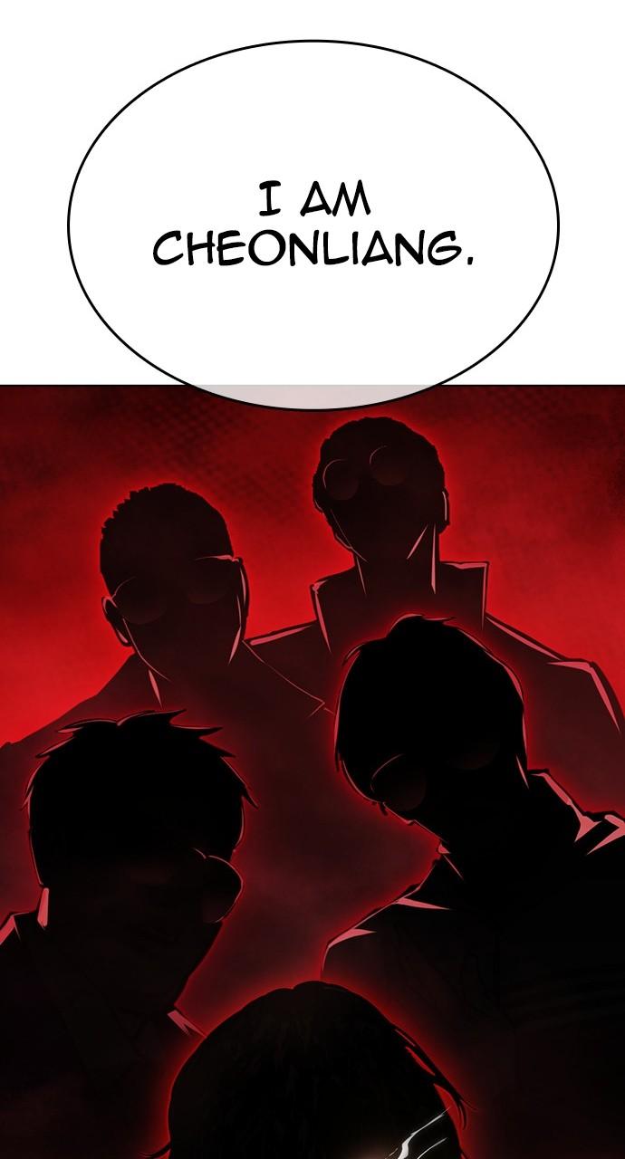 Chapter 444 — Chapter 444 — Page 96