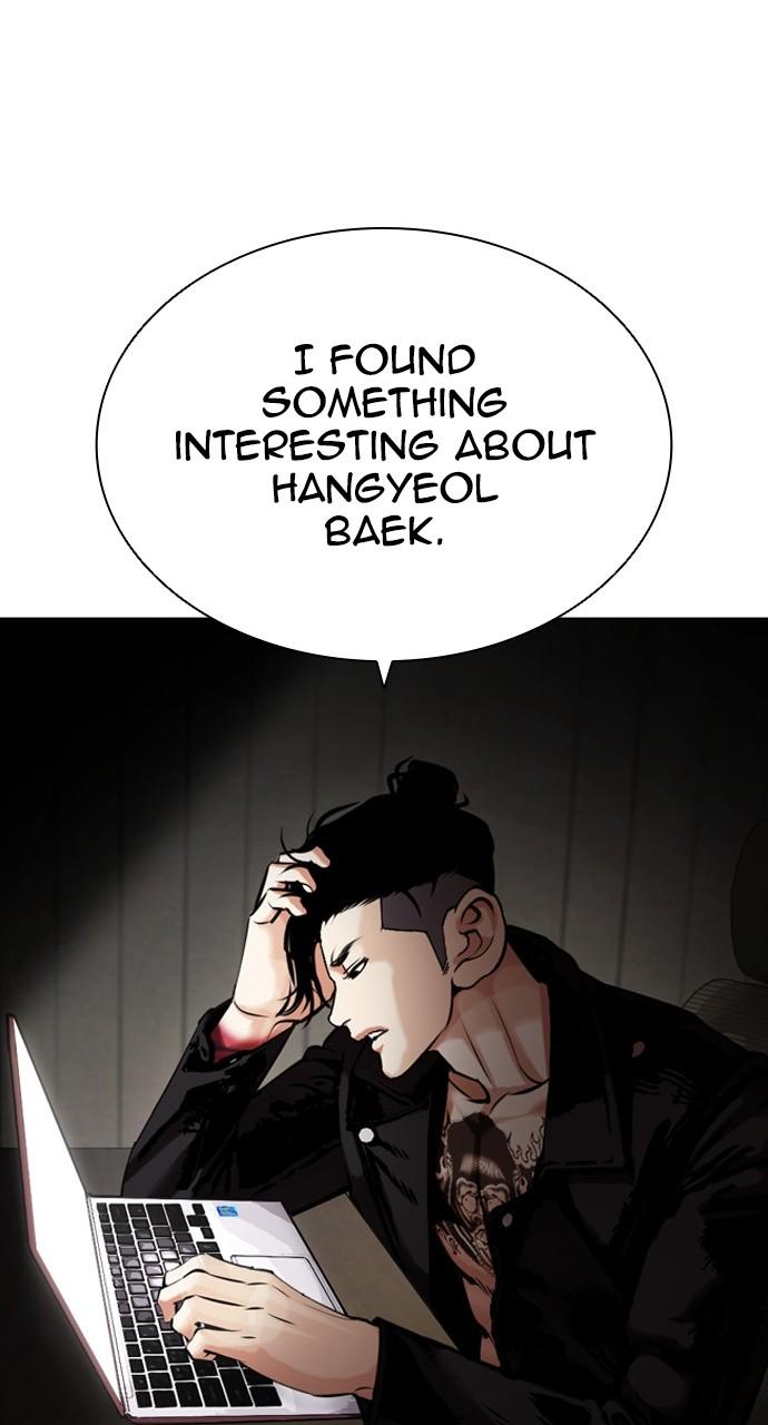 Chapter 444 — Chapter 444 — Page 108