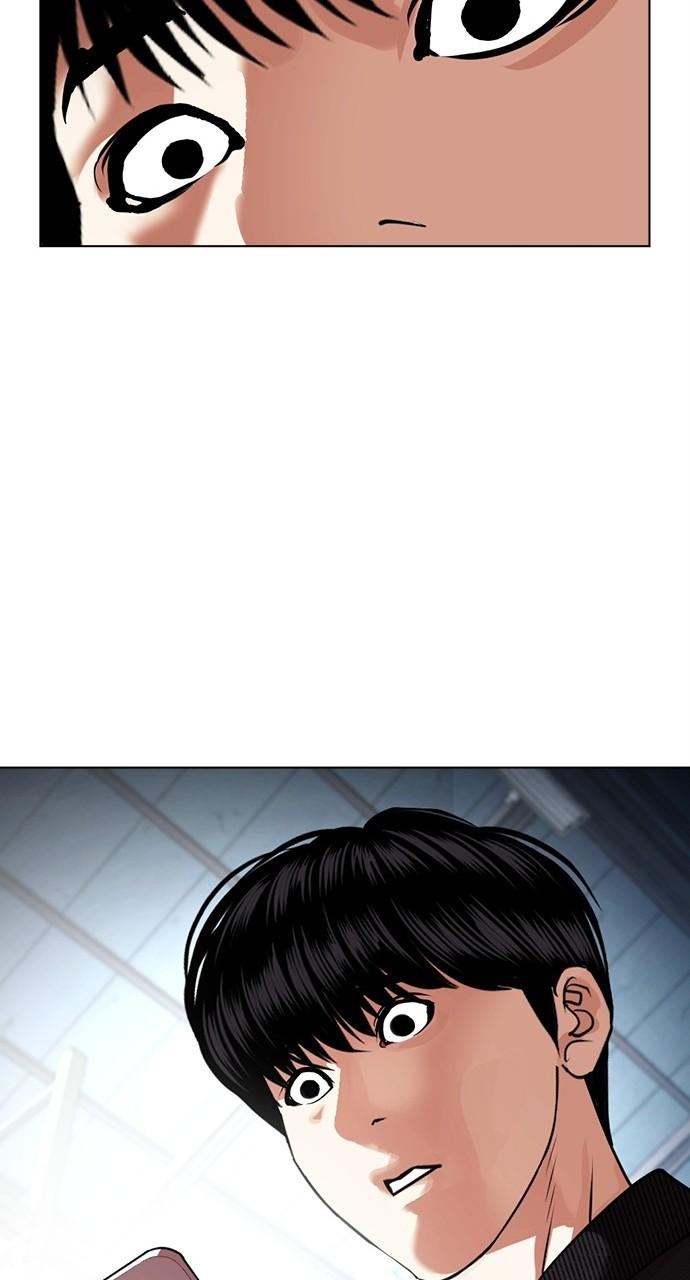 Chapter 444 — Chapter 444 — Page 111