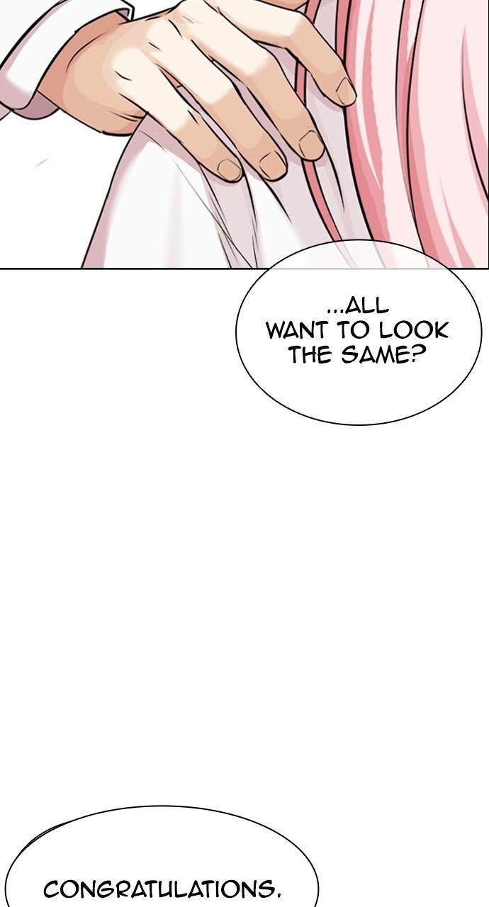Chapter 444 — Chapter 444 — Page 120