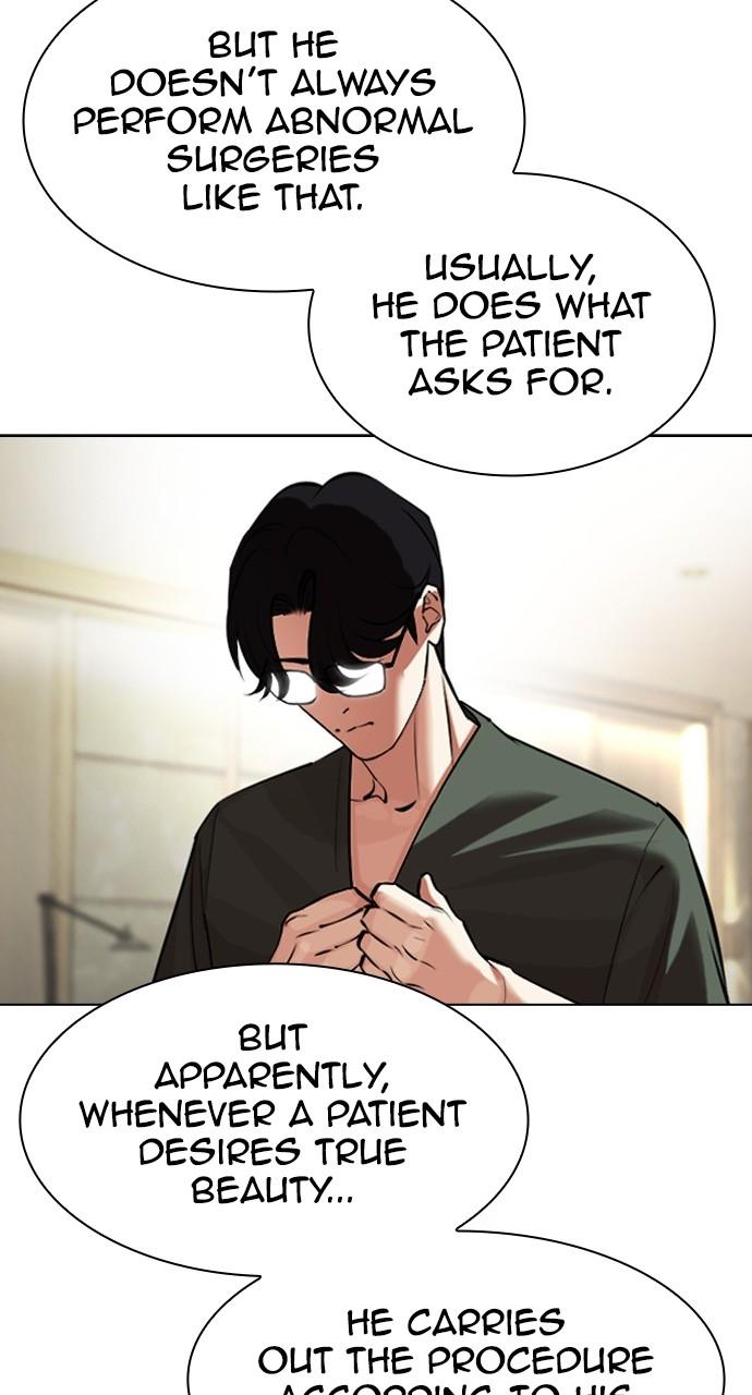 Chapter 444 — Chapter 444 — Page 126
