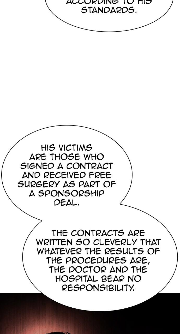 Chapter 444 — Chapter 444 — Page 127