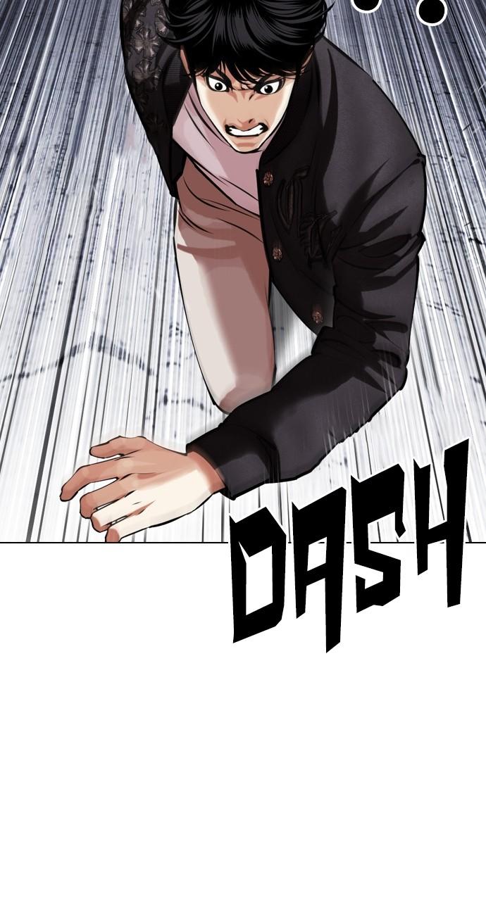 Chapter 444 — Chapter 444 — Page 133