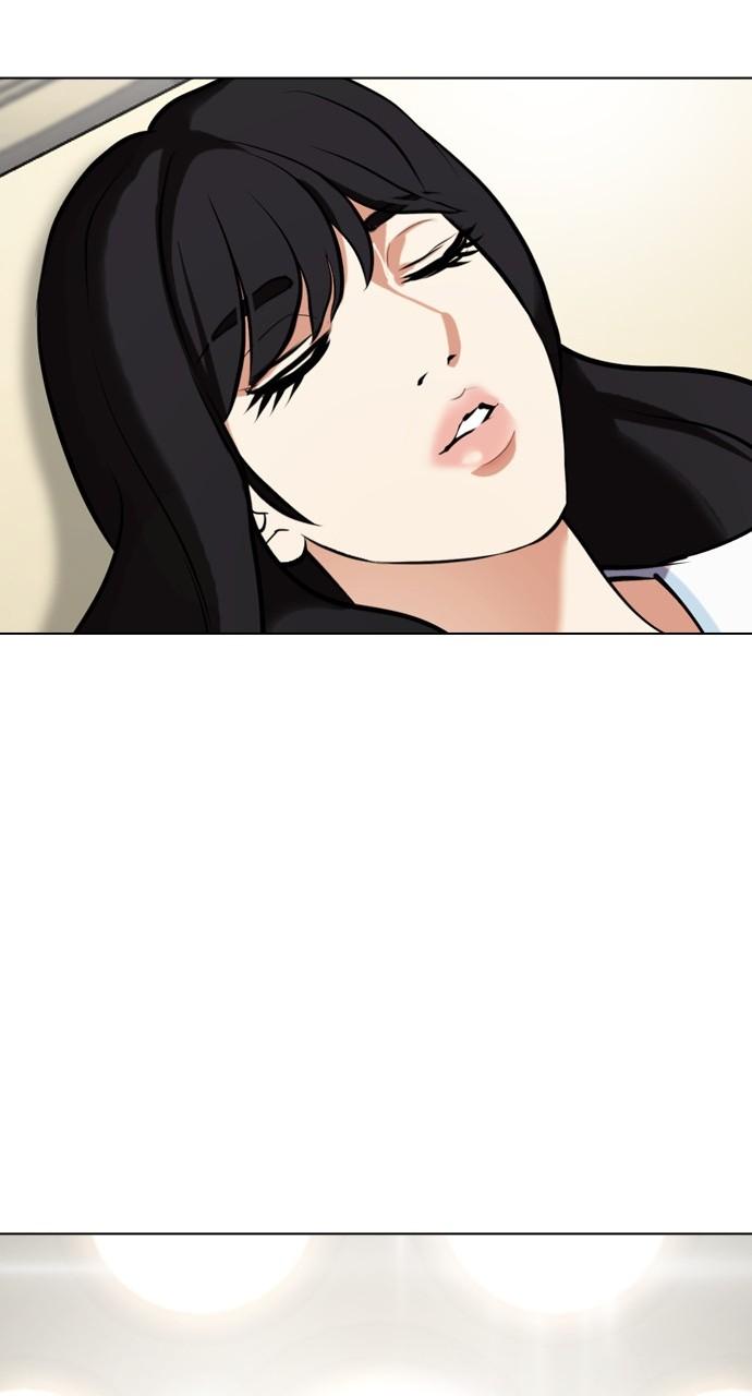 Chapter 444 — Chapter 444 — Page 144