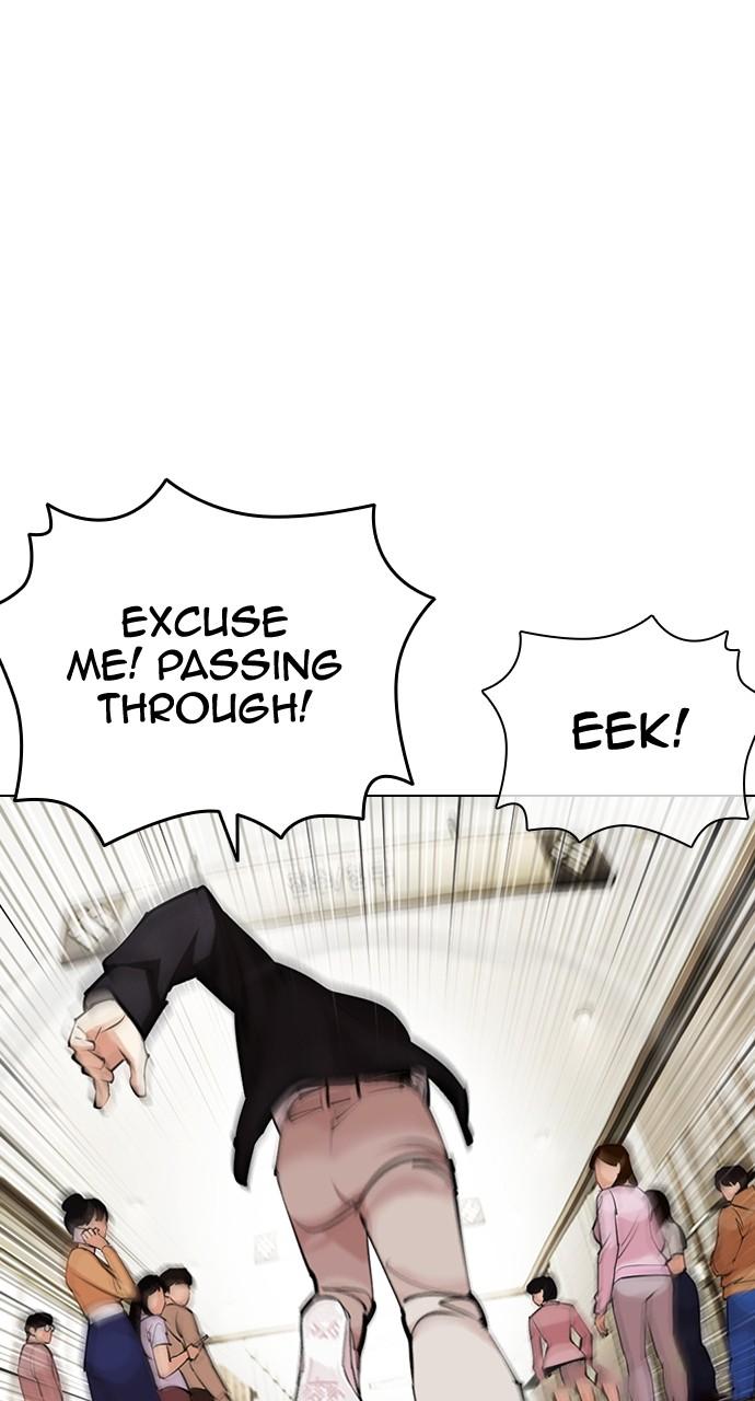 Chapter 445 — Chapter 445 — Page 4