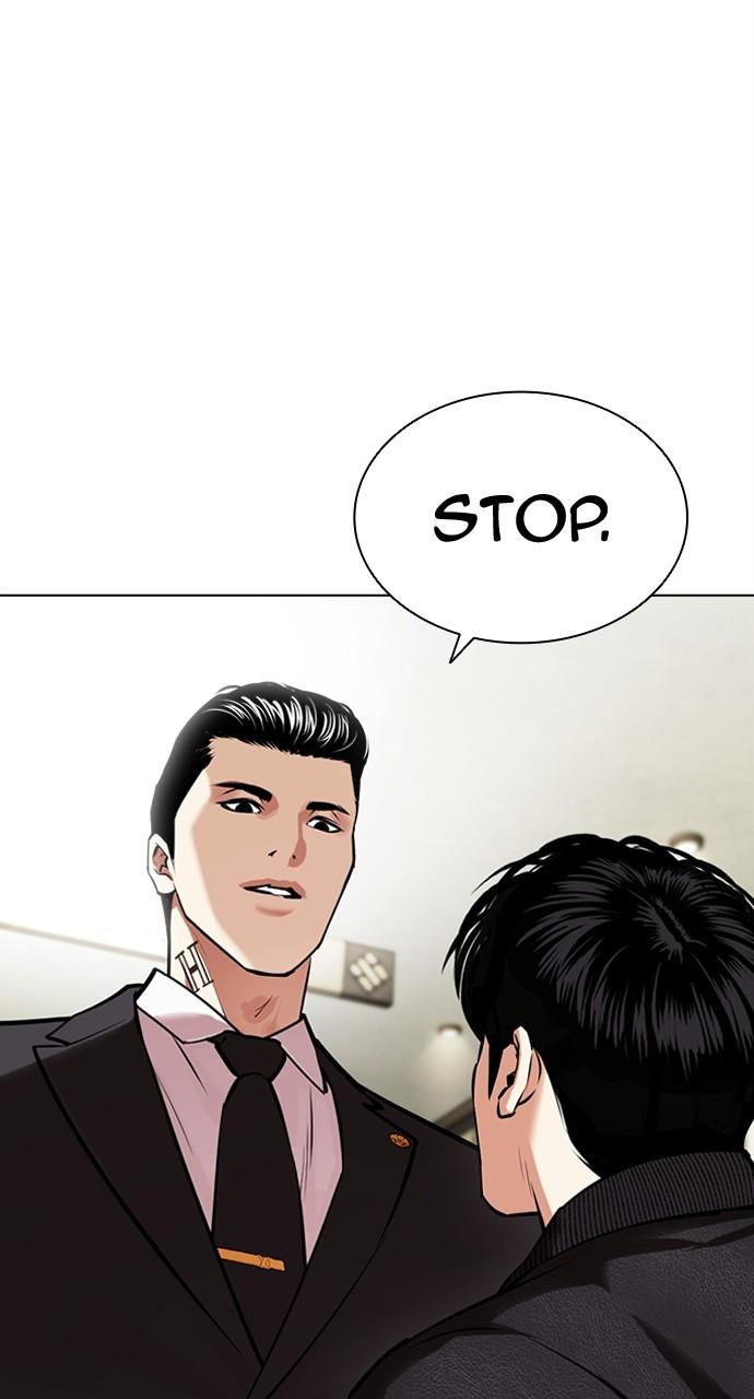 Chapter 445 — Chapter 445 — Page 8