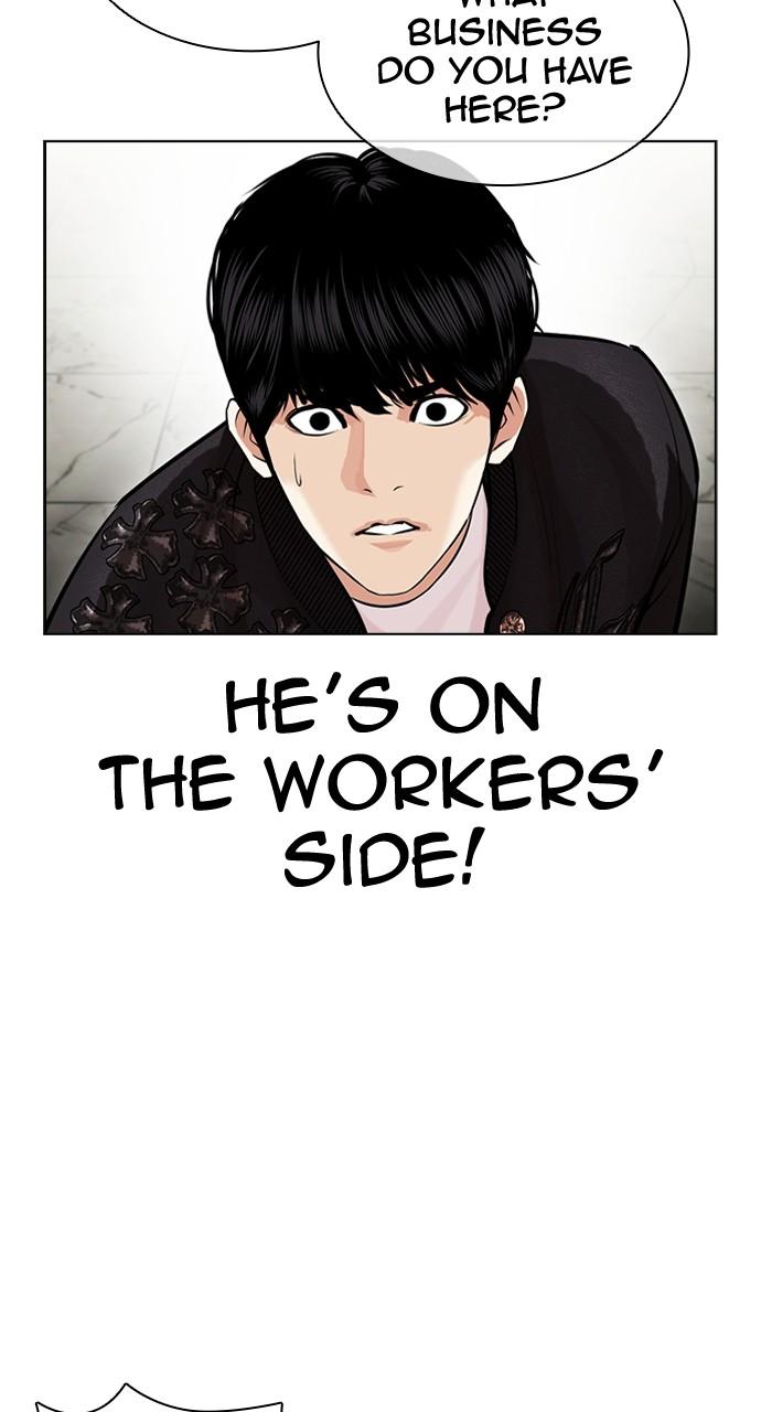 Chapter 445 — Chapter 445 — Page 10