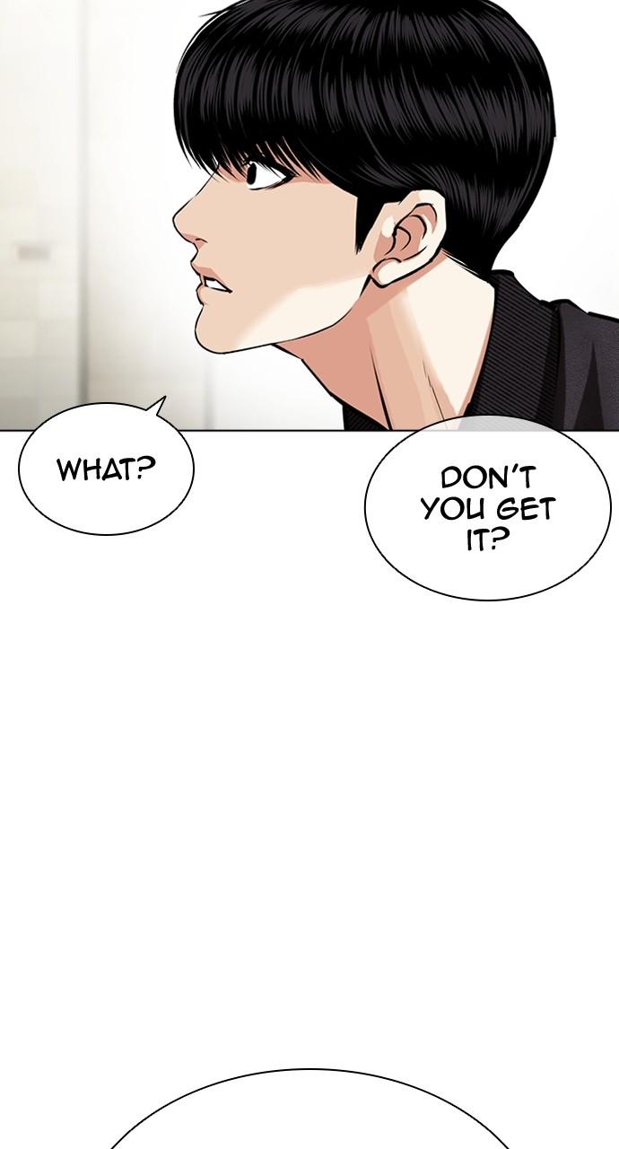 Chapter 445 — Chapter 445 — Page 14