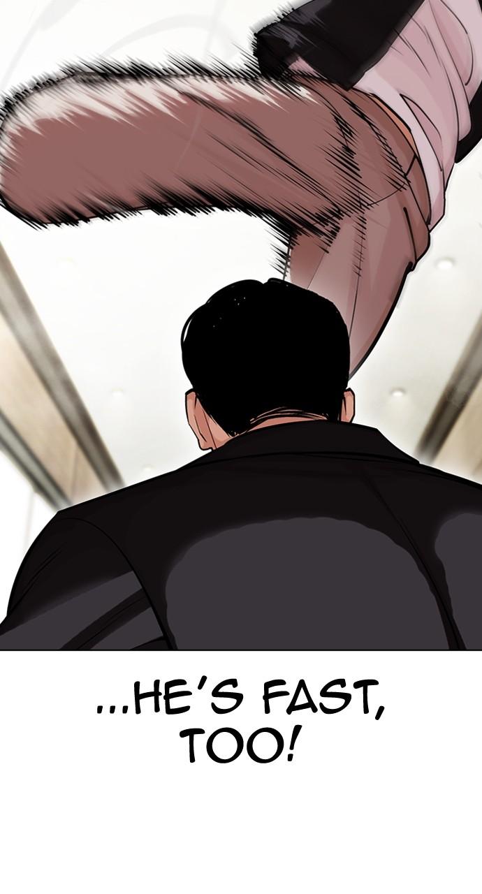 Chapter 445 — Chapter 445 — Page 27
