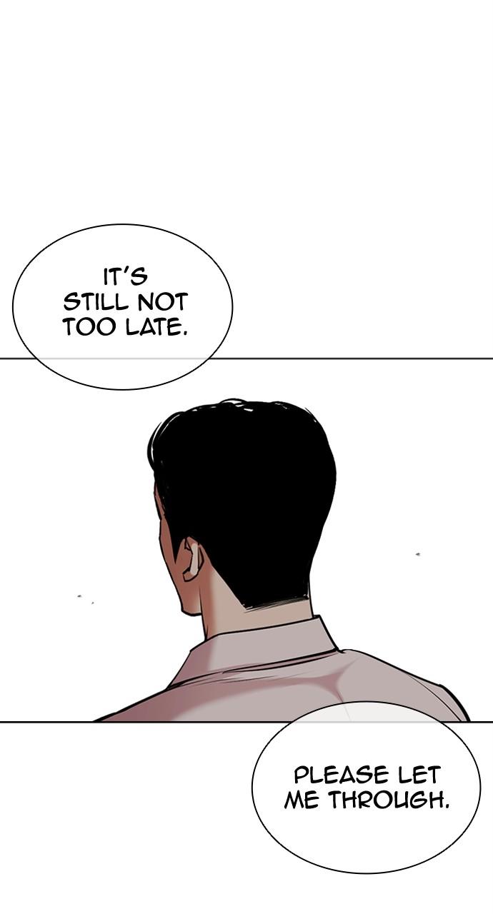 Chapter 445 — Chapter 445 — Page 38