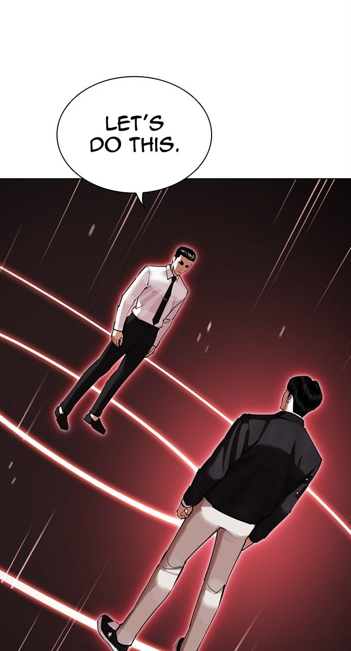 Chapter 445 — Chapter 445 — Page 42