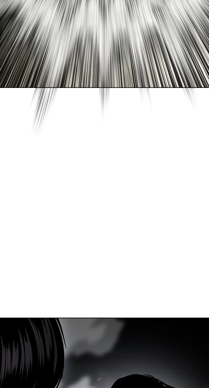 Chapter 445 — Chapter 445 — Page 47