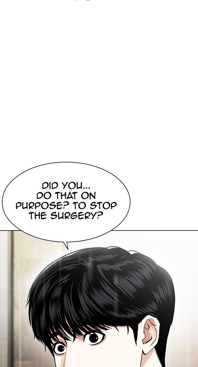 Chapter 445 — Chapter 445 — Page 54