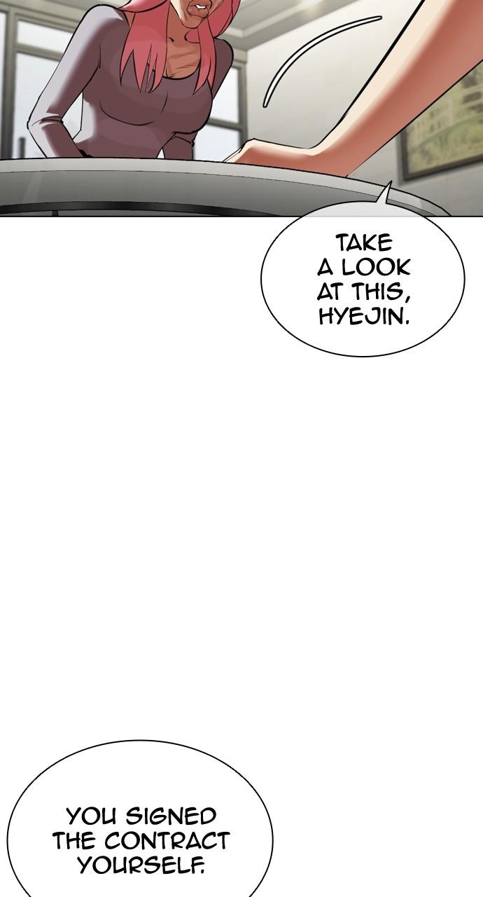 Chapter 445 — Chapter 445 — Page 72