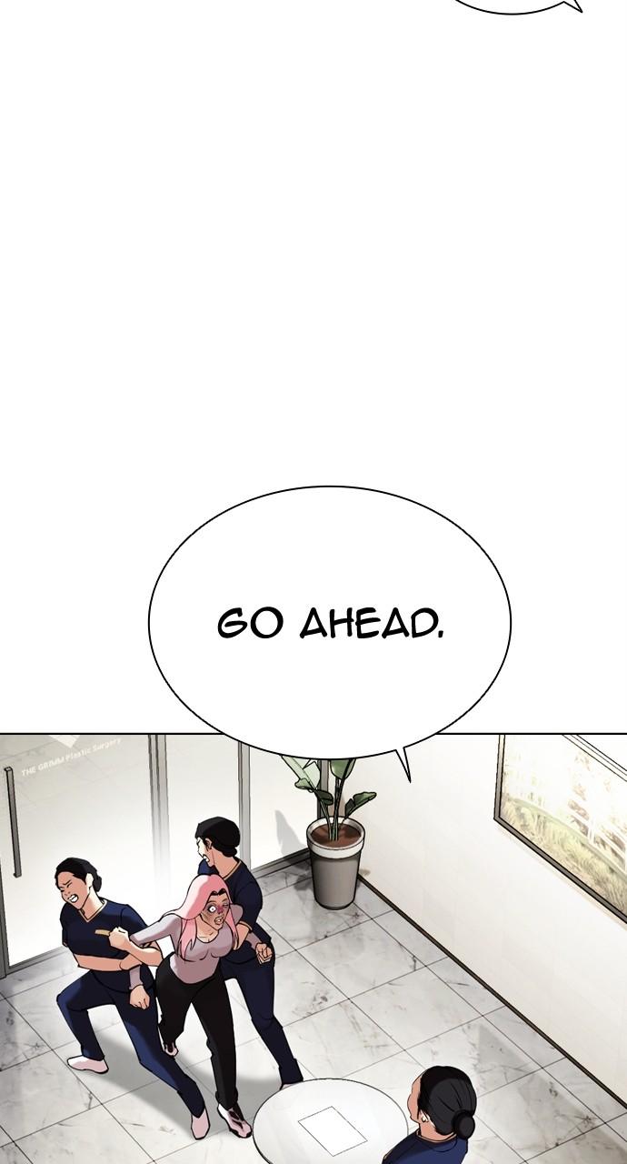 Chapter 445 — Chapter 445 — Page 79