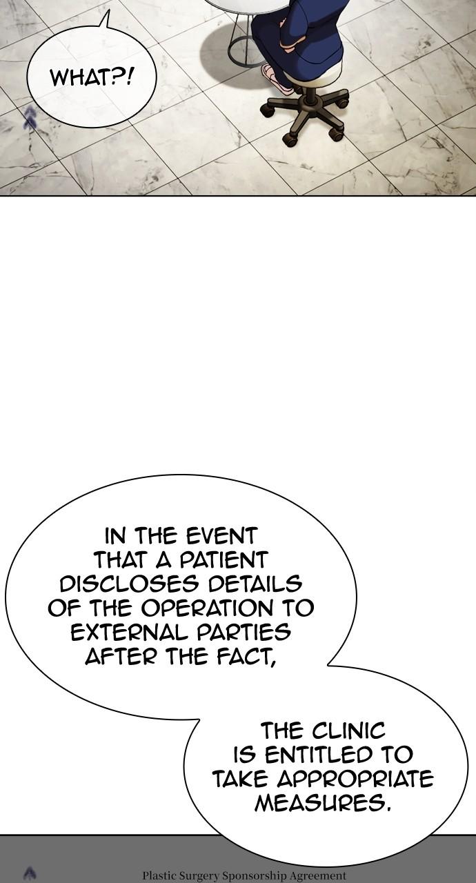Chapter 445 — Chapter 445 — Page 80