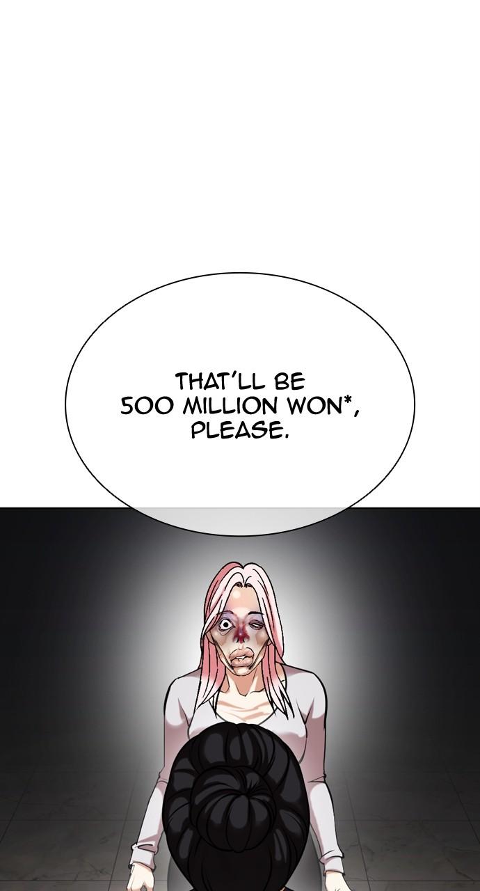 Chapter 445 — Chapter 445 — Page 82